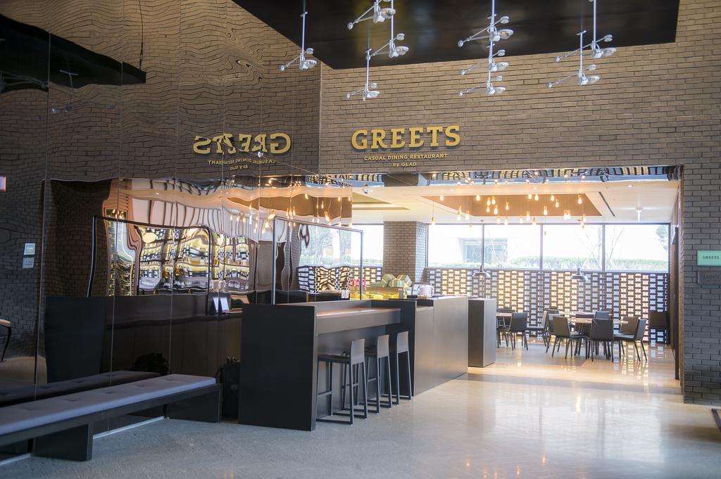 GLAD Yeouido Seul Exterior foto